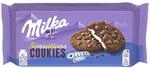 Milka Cookie Sensations Oreo F&uuml;llung (156 g Packung) + usy Block