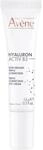 AVENE Hyaluron Activ B3 dreifach korr.Augenpflege 15 ml