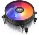 KRUX Integrator RGB CPU K&uuml;hler AM4, Kompakter Luftk&uuml;hler mit ARGB Beleuchtung, 92