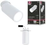 Paulmann 93086 LED Einbauleuchte Turnal rund 60mm 90&deg; 470lm 3-Step-Dim rund incl.