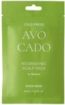 Rated Green CP Avocado Nourishing Scalp Pack 50 ml