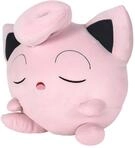 Pok&eacute;mon PKW2554 - 45cm Schlafendes Pl&uuml;sch - Pummeluff, offizielles Pok&eacute;mon...