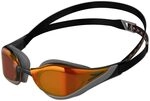 Speedo Fastskin Pure Focus Schwimmbrille | Wettkampfbrille | Anti-Beschlag 