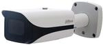 NET Camera 4MP IR Bullet AI/IPC-HFW5442E-ZE-2712 DAHUA