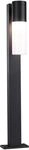 Paulmann 94788 Pollerleuchte Tralia IP44 max. 10W 650mm Anthrazit Aluminium E27 -