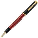 Pelikan F&uuml;llhalter Souver&auml;n 400, Schwarz-Rot, Feder F (fein), hochwertiger