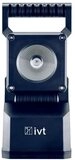 ivt LED Arbeitsleuchte PL-828, 5W 350 lm, 4.4Ah Li-Ion-Akku, Handscheinwerfer,