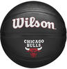 Wilson Team Tribute Chicago Bulls Mini Ball WZ4017602XB, Unisex basketballs, Black, 3
