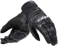 Dainese - Carbon 4 Short Gloves, Kurze Motorradhandschuhe aus Leder, mit