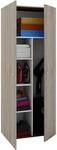 Holz-Besenschrank | 6 F&auml;cher | Ma&szlig;e ca. B. 70 x H. 178 x T. 40 cm 