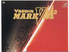 Yasaka Belag Mark V M'², schwarz, 2,3 mm