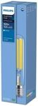 TForce Core LED road 40W 740 E40 MV PHILIPS 31635500