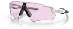 Oakley OO9208 Radar EV Path Shield Sonnenbrille Herren, Wei&szlig; matt/Prizm Lowlight, 38
