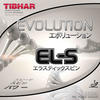 Tibhar Evolution EL-S Tischtennis-Belag