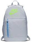 Nike Elemental Rucksack f&uuml;r Erwachsene und Kinder, 20 l, Grau/Blau/Gr&uuml;n,