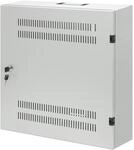 Intellinet 713641 Schrank 19 Zoll mit niedrigem Profil mit horizontalen Pfosten...