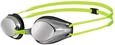 ARENA Tracks Junior Mirror Anti-Fog Wettkampf Schwimmbrille f&uuml;r Kinder,
