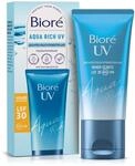 Biore Aqua Rich UV - Leichtes Feuchtigkeitsfluid f&uuml;r das Gesicht - Sonnenschutz -
