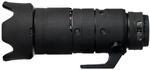 easyCover - Lens Oak - Objektivschutz - Schutz f&uuml;r Ihr Kameraobjektiv - Nikkor...