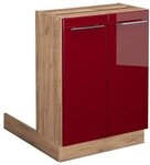Vicco K&uuml;cheninsel Fame-Line, Bordeaux Hochglanz, 60 cm | MDF-Front &middot; 1...