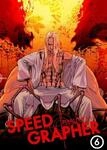 Speedgrapher Vol. 6 - Episoden 21-24 (Director's Cut)