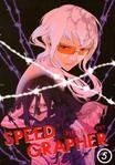 Speedgrapher Vol. 5 - Episoden 17-20 (Director's Cut)