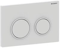 Geberit Omega20 Bet&auml;tigungsplatte, f&uuml;r 2-Mengen-Sp&uuml;lung, 115.085.01.1, Farbe: