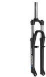 SR Suntour Inc. Sr Xce V-Bremse Fahrradausr&uuml;stung Mehrfarbig 210 mm 55mm