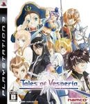 Tales of Vesperia [JP Import]