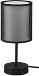 Trio Leuchten Tischleuchte Burton 511400132, Metall Schwarz matt, Schirm Stoff wei&szlig;,