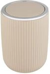 WENKO Schwingdeckeleimer Mod. Agropoli S Beige, 2 Liter, Badezimmer-M&uuml;lleimer mit