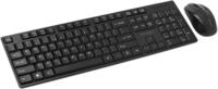 Kensington K75230FR Pro Fit Wireless Desktop mit franz&ouml;sischer Tastatur, Schwarz