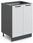 Vicco K&uuml;chenunterschrank Fame-Line, Wei&szlig; Landhaus, 60 cm