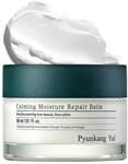 Pyunkang Yul Beruhigende Hochfeuchtigkeits-Repair-Balsam 30ml - Pflege f&uuml;r