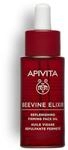 Apivita Beevine Elixir Regenerierendes Straffendes Gesichts&ouml;l 30 ml &ndash;