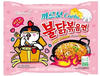 Samyang Hot Chicken Flavor Ramen (Carbo, 5x130g)