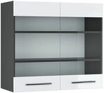Vicco K&uuml;chenglasschrank Fame-Line, Wei&szlig; Hochglanz, 80 cm, zur Kombination mit