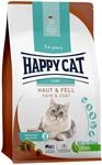 Happy Cat Care Haut & Fell Katzenfutter Sensible Haut, 1,3 kg | Glutenfreies