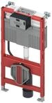 TECEprofil WC-Modul mit Uni-Sp&uuml;lkasten, Bauh&ouml;he 980mm, 9300322