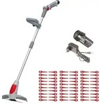 Akku Rasentrimmer IART 1224 &ndash; inkl. 60 Messer