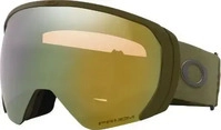 Oakley 711063, Oakley Flight Path L Ski Brille (Dark Brush) Gr&uuml;n