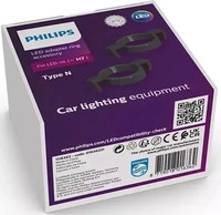 Philips PH 11183X2, LED Connector rings [~H7] Type N - Zubeh&ouml;r f&uuml;r LED HL 2...