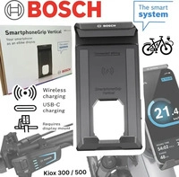 Bosch SmartphoneGrip (BSP3200)- eBike Display & Ladehalterung