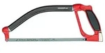 GEDORE R93350051 Multifunktionss&auml;ge Blattl&auml;nge 300mm drehbar