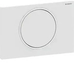 Geberit Sigma10 BetPl., rund, Sp&uuml;l-Stopp Sp. wei&szlig; matt, Etc/ wei&szlig; gl&auml;nzend
