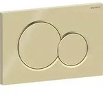 Geberit Sigma01 BetPl., rund, 2-Mengen-Sp. edelmessing galvanisiert