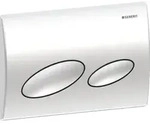 Geberit Kappa20 Bet&auml;tigungsplatte, oval 2-Mengen-Sp., chrom gl&auml;nzend