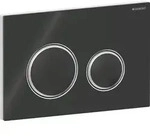 Geberit Sigma50 BetPl., rund, 2-Mengen-Sp. chrom gl&auml;nzend / schwarz , Glas