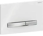 Geberit Bet&auml;tigungsplatte Sigma 50 2-Mengen-Sp&uuml;lung wei&szlig;/chrom 115788112