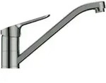 IS K&uuml;chenarmatur Ceraflex, m.Rohrausl., Ausld.228 mm, Chrom